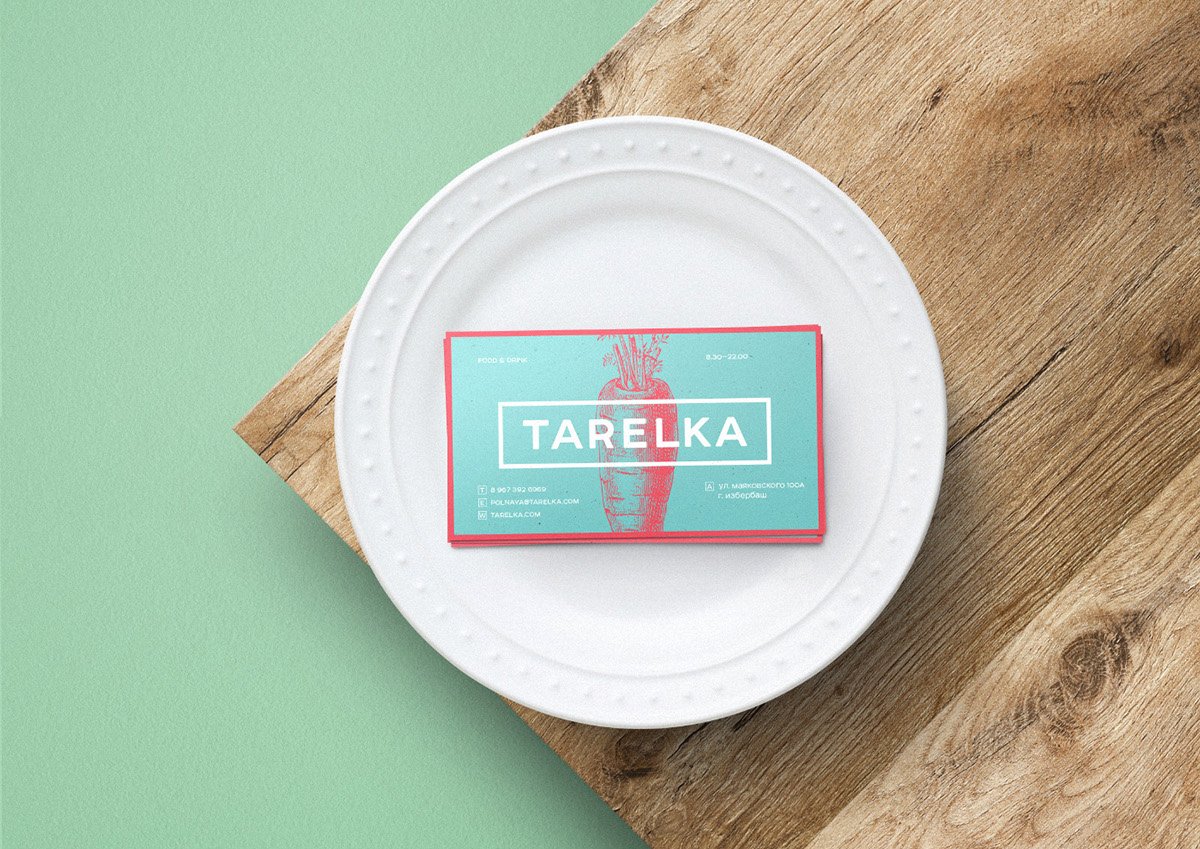 Tarelka食品包裝設(shè)計欣賞