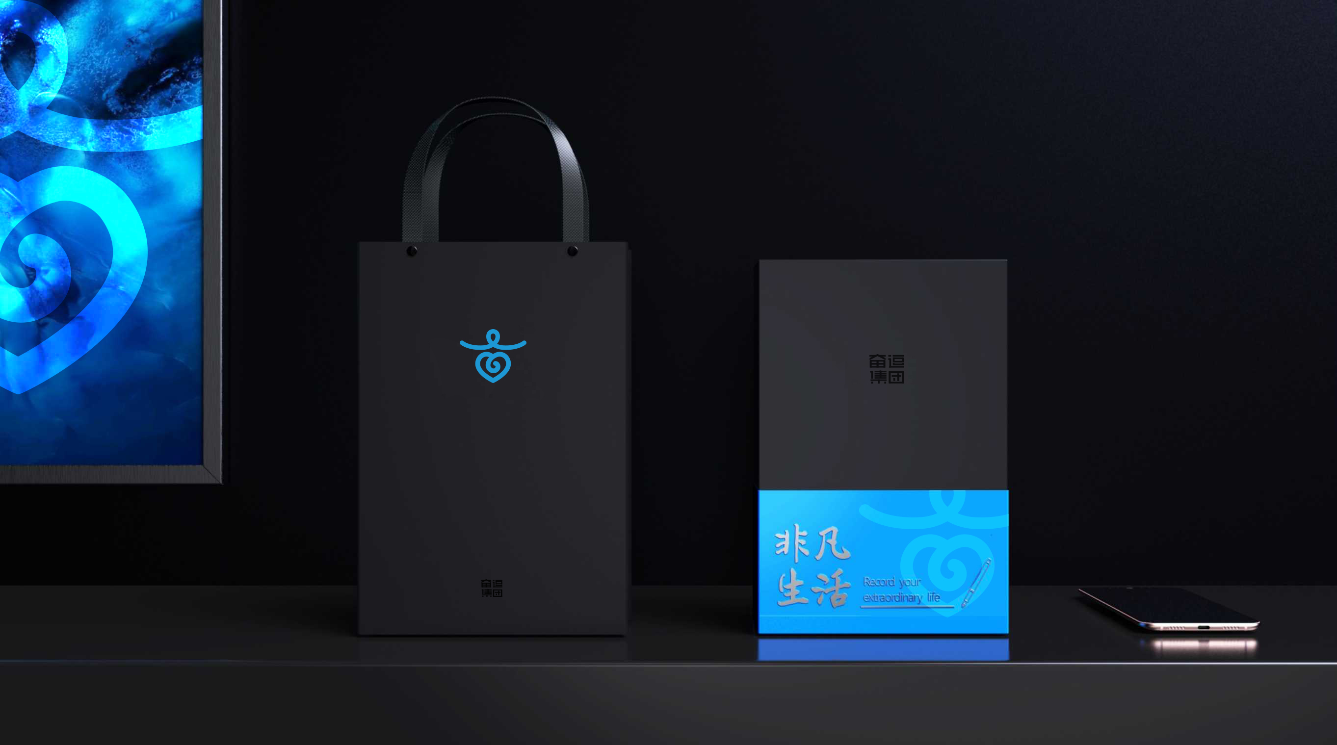 文創(chuàng)IP設(shè)計(jì)，文創(chuàng)包裝設(shè)計(jì)，文創(chuàng)產(chǎn)品設(shè)計(jì)